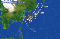 台風対策